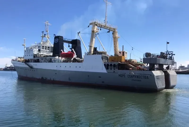 MORE SODRUZHESTVA General Cargo IMO 8724315 photo 9