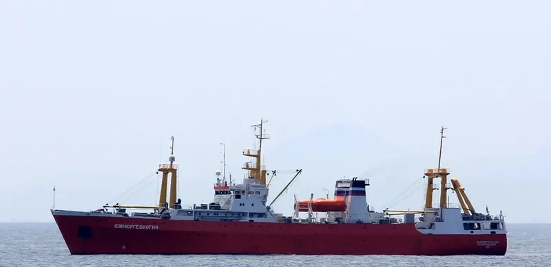 YUZHMORGEOLOGIYA General Cargo IMO 8724482 photo 2