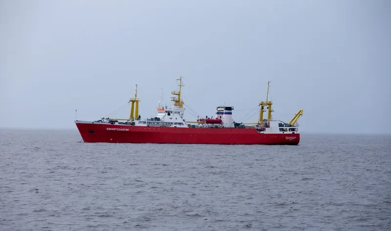 YUZHMORGEOLOGIYA General Cargo IMO 8724482 photo 5