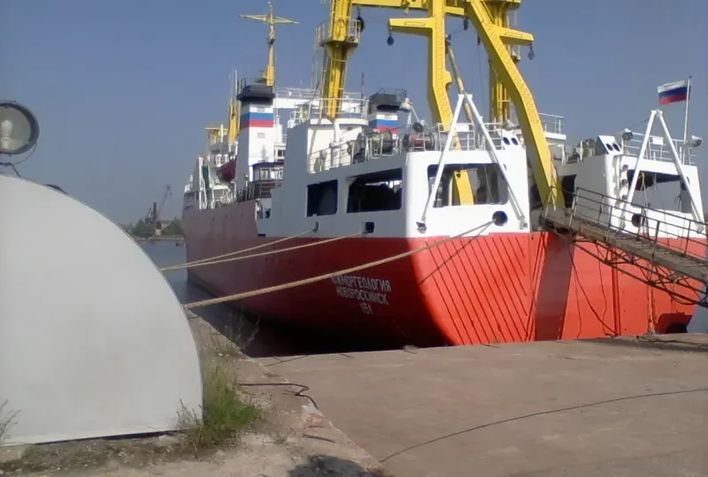 YUZHMORGEOLOGIYA General Cargo IMO 8724482 photo 10