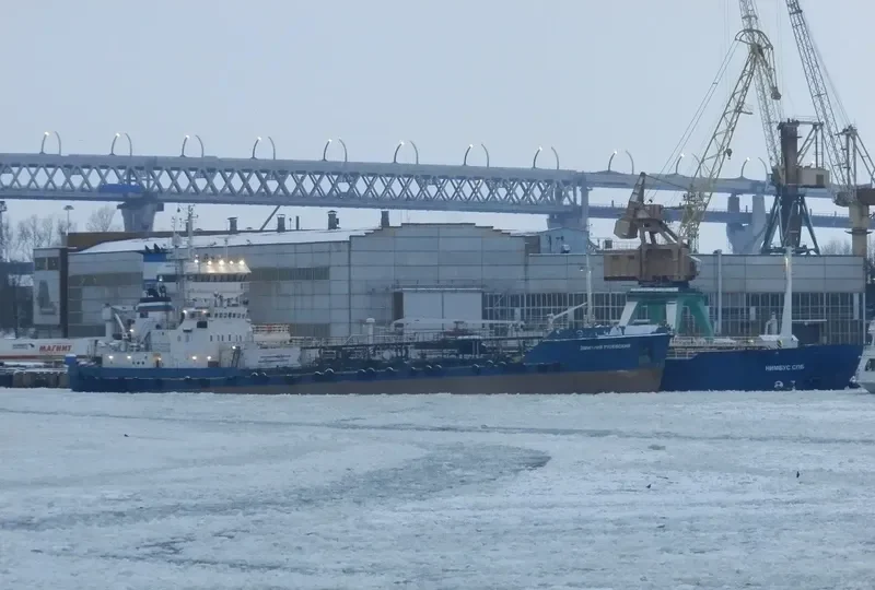 DMITRIY RULEVSKIY General Cargo IMO 8724767 photo 3