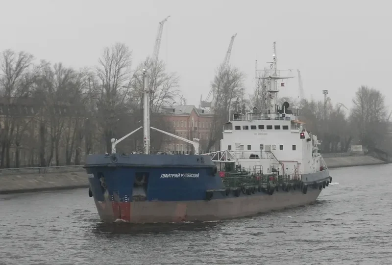 DMITRIY RULEVSKIY General Cargo IMO 8724767 photo 4