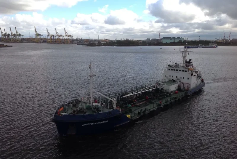 DMITRIY RULEVSKIY General Cargo IMO 8724767 photo 8