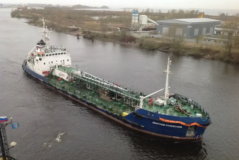 DMITRIY RULEVSKIY General Cargo IMO 8724767 photo 10
