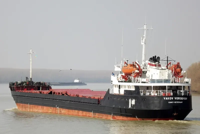 BARGUZIN General Cargo IMO 8725644 photo 3