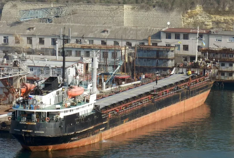 NEFTERUDOVOZ 51M General Cargo IMO 8726167 photo 2