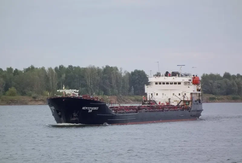 NEFTERUDOVOZ 51M General Cargo IMO 8726167 photo 3