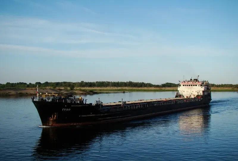 GRAF General Cargo IMO 8726208 photo 2