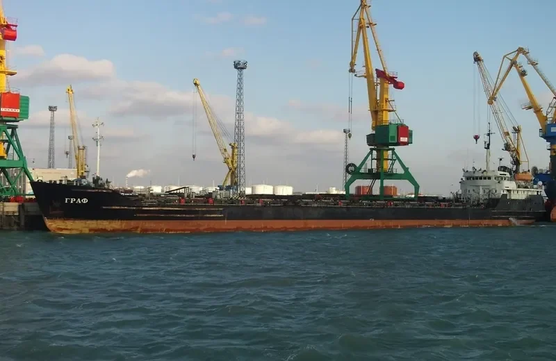 GRAF General Cargo IMO 8726208 photo 3