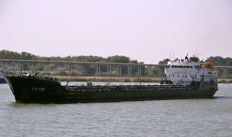 GRAF General Cargo IMO 8726208 photo 4