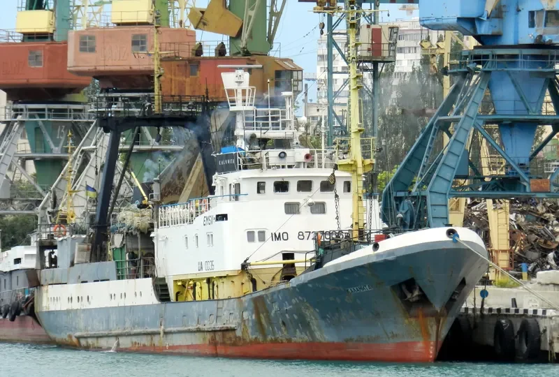 KALAMITA General Cargo IMO 8727666 photo 4