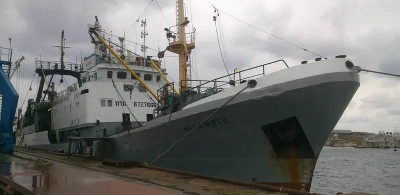 KALAMITA General Cargo IMO 8727666 photo 5