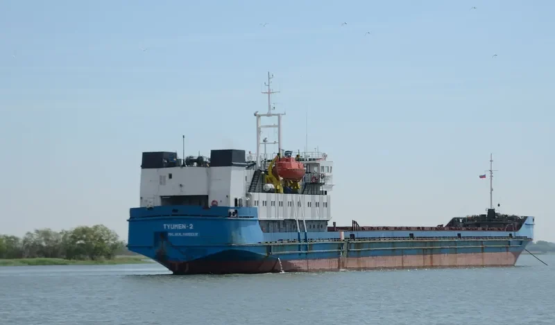 ARKANOOR 2 General Cargo IMO 8727848