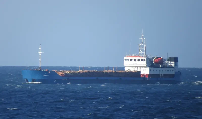 ARKANOOR 2 General Cargo IMO 8727848 photo 2