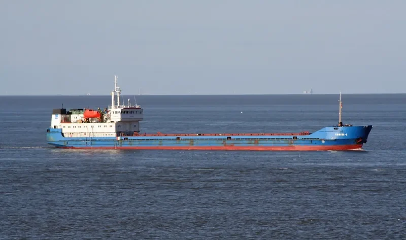 ARKANOOR 2 General Cargo IMO 8727848 photo 3
