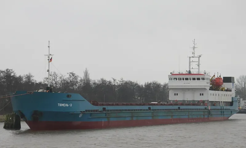ARKANOOR 2 General Cargo IMO 8727848 photo 4
