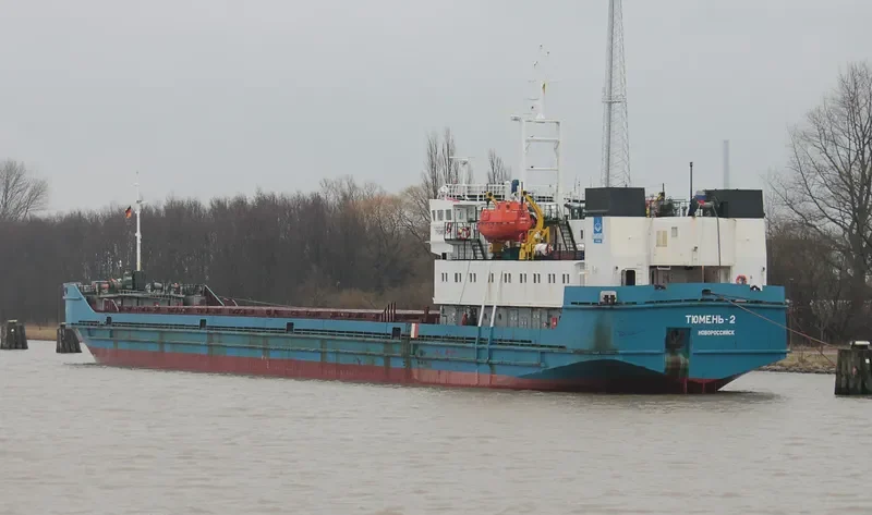 ARKANOOR 2 General Cargo IMO 8727848 photo 5