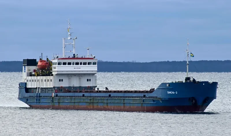 ARKANOOR 2 General Cargo IMO 8727848 photo 6
