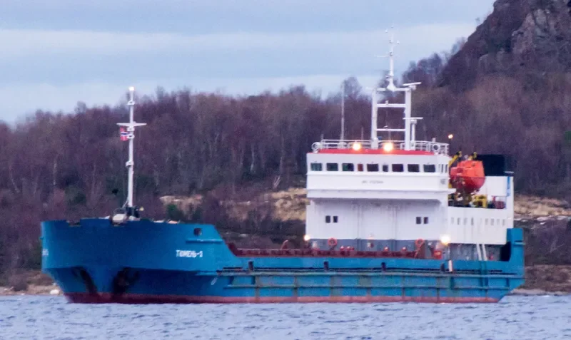 ARKANOOR 2 General Cargo IMO 8727848 photo 8
