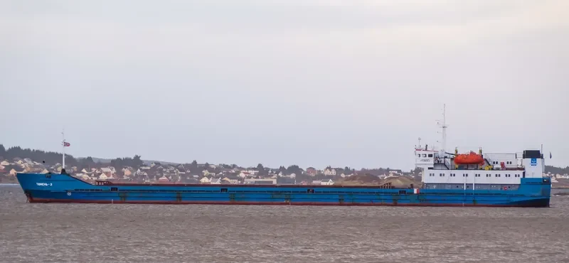 ARKANOOR 2 General Cargo IMO 8727848 photo 9
