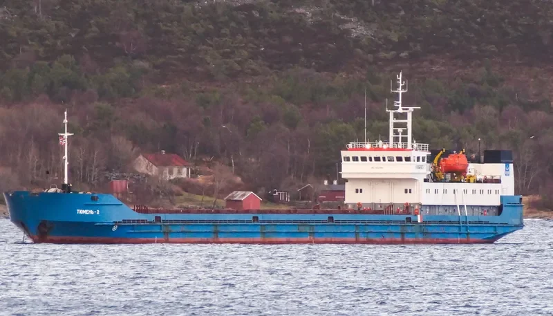ARKANOOR 2 General Cargo IMO 8727848 photo 10