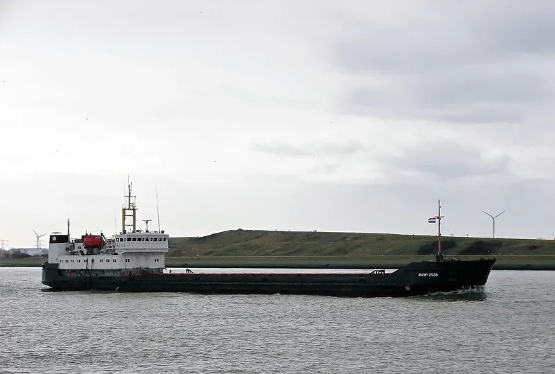AMUR 2528 General Cargo IMO 8727850 photo 2