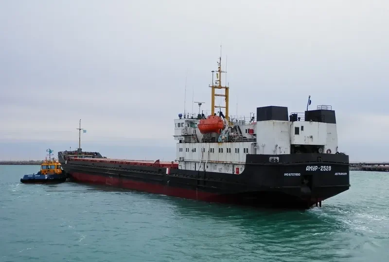 AMUR 2528 General Cargo IMO 8727850 photo 3