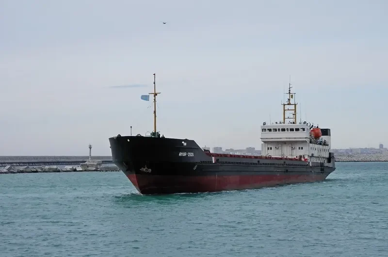 AMUR 2528 General Cargo IMO 8727850 photo 4