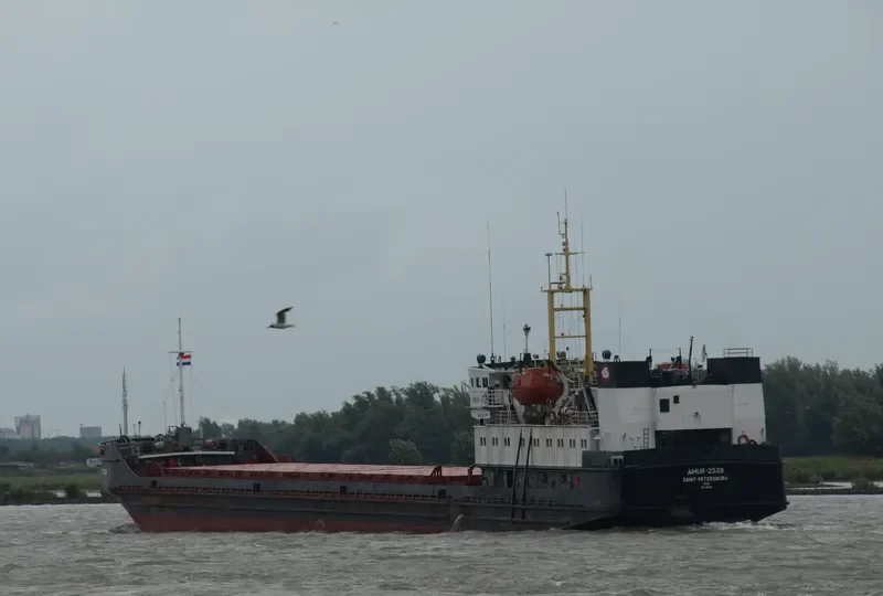 AMUR 2528 General Cargo IMO 8727850 photo 5