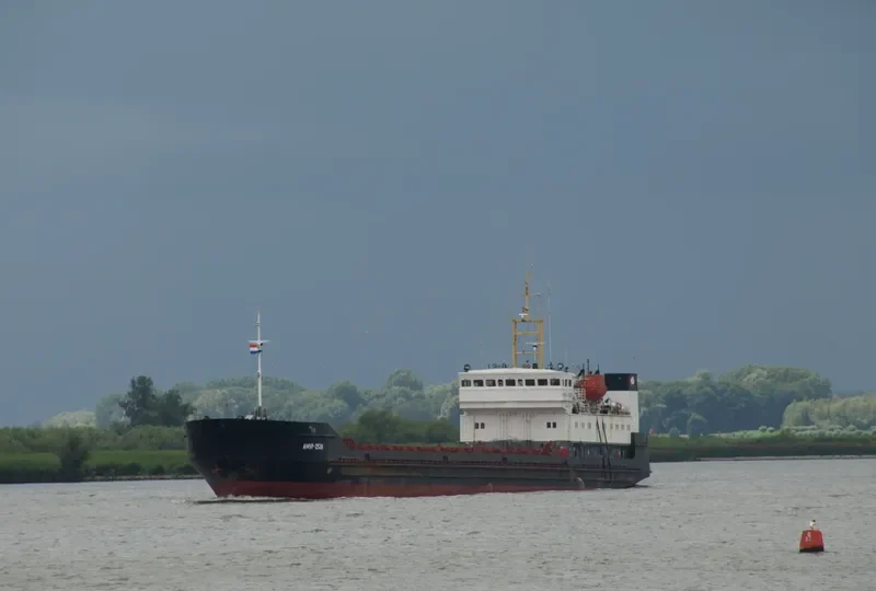 AMUR 2528 General Cargo IMO 8727850 photo 6