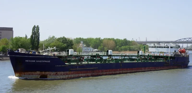 NAVIGER 5 Tanker IMO 8727939 photo 2