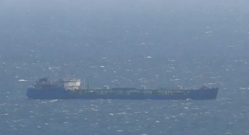 NAVIGER 5 Tanker IMO 8727939 photo 4