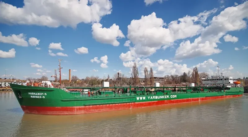 NAVIGER 5 Tanker IMO 8727939 photo 7