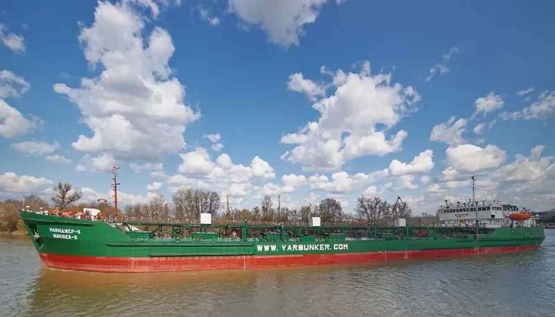 NAVIGER 5 Tanker IMO 8727939 photo 9