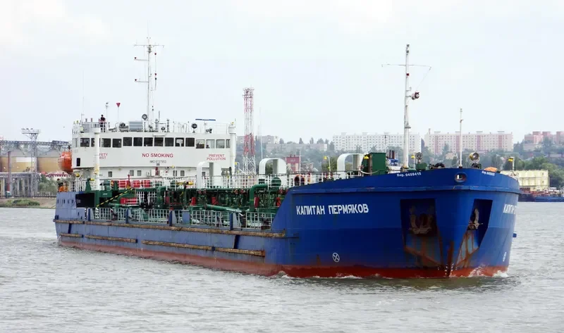KAPITAN PERMYAKOV Tanker IMO 8727953 photo 3