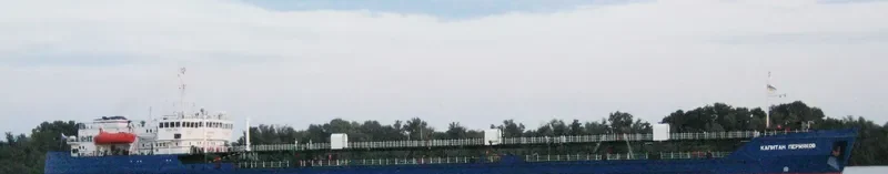 KAPITAN PERMYAKOV Tanker IMO 8727953 photo 6