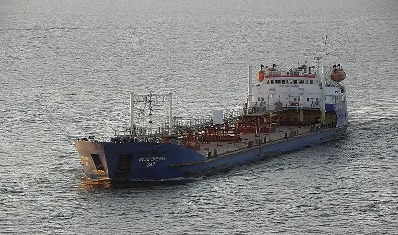 VOLGONEFT 247 Tanker IMO 8727991 photo 3