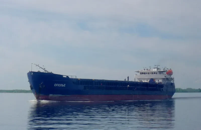 OPOLYE General Cargo IMO 8728050