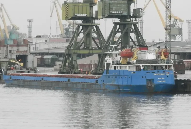 OPOLYE General Cargo IMO 8728050 photo 2