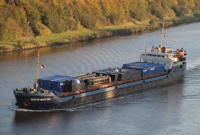 OPOLYE General Cargo IMO 8728050 photo 8