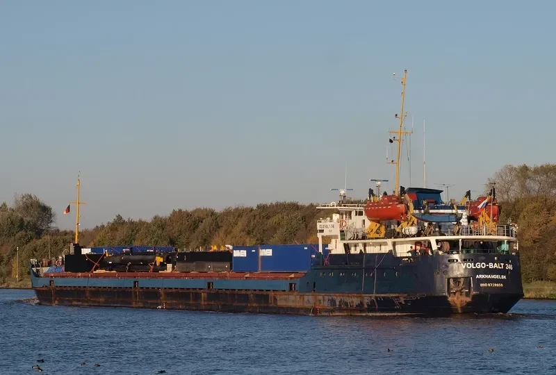 OPOLYE General Cargo IMO 8728050 photo 9