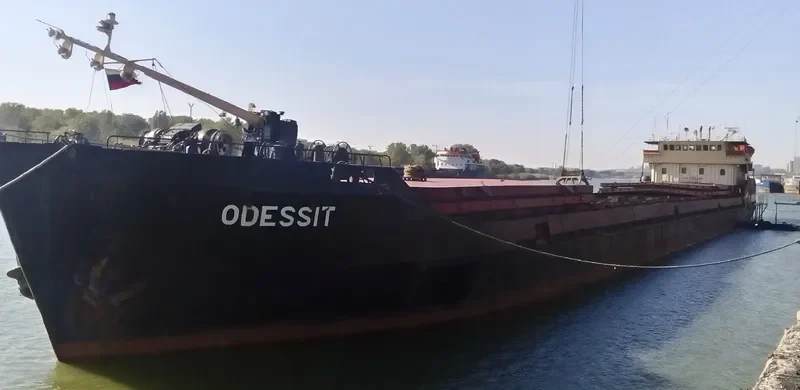 ODESSIT General Cargo IMO 8728086