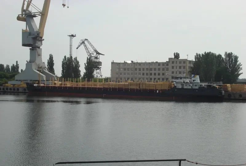 CAPRICORN General Cargo IMO 8728098 photo 3