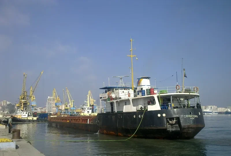 CAPRICORN General Cargo IMO 8728098 photo 9