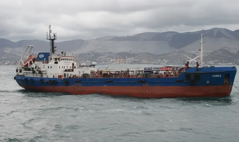 ULIKA Tanker IMO 8728218