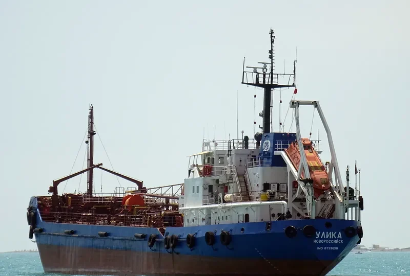 ULIKA Tanker IMO 8728218 photo 3