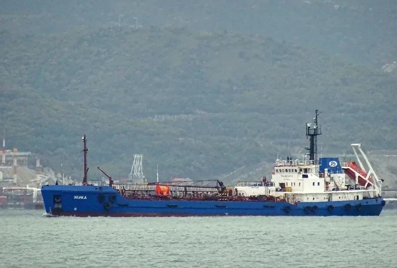 ULIKA Tanker IMO 8728218 photo 8