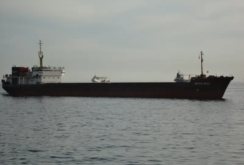 VOLGA 4007 General Cargo IMO 8728816