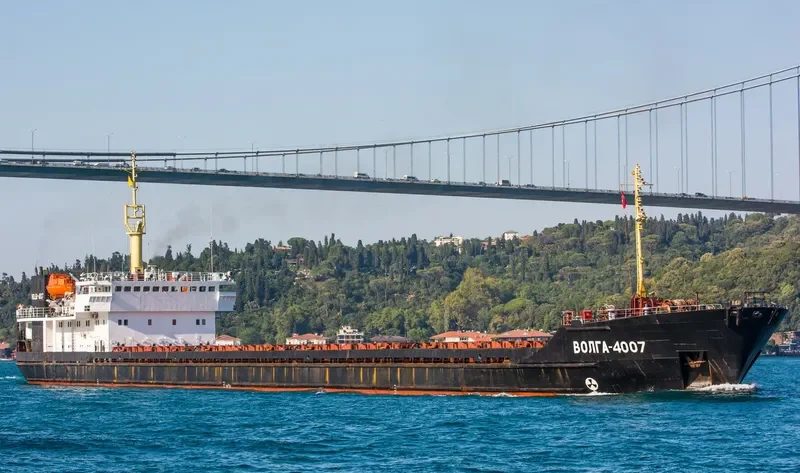 VOLGA 4007 General Cargo IMO 8728816 photo 7