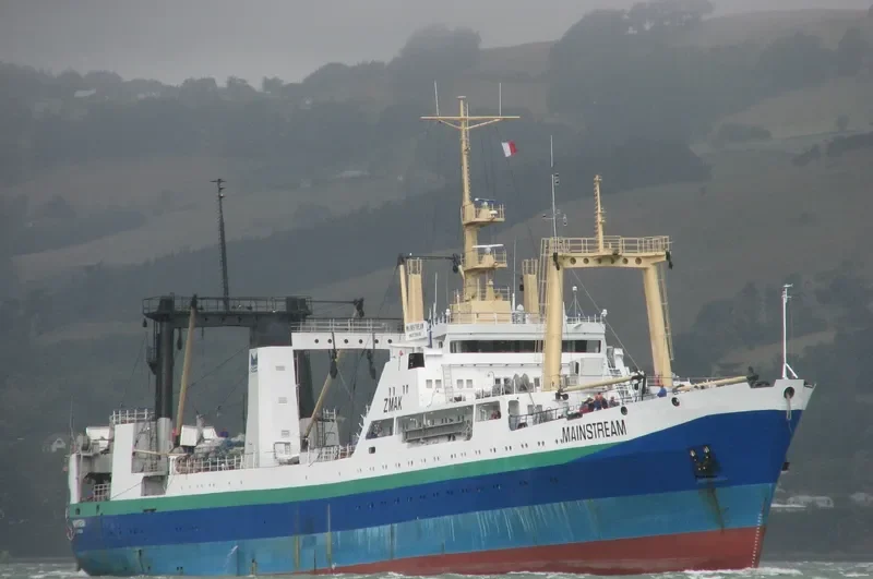 MAINSTREAM General Cargo IMO 8729676 photo 2